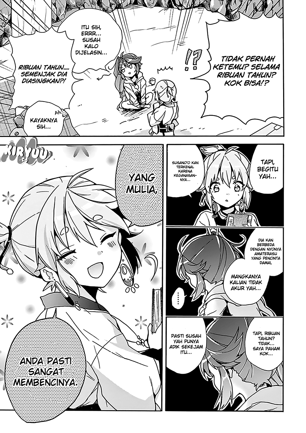 Amaterasu-san wa Hikikomoritai! Chapter 04 Gambar 6