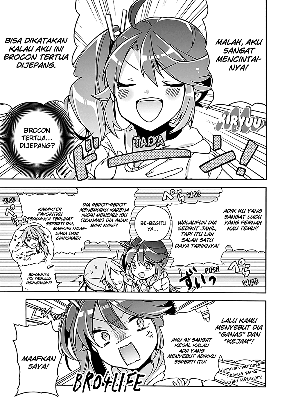 Amaterasu-san wa Hikikomoritai! Chapter 04 Gambar 8