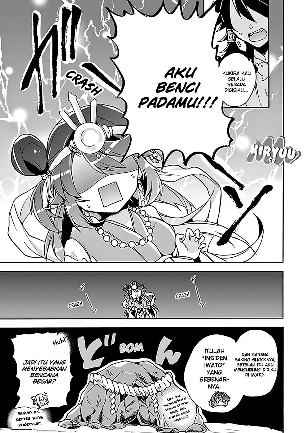 Amaterasu-san wa Hikikomoritai! Chapter 04 Gambar 10