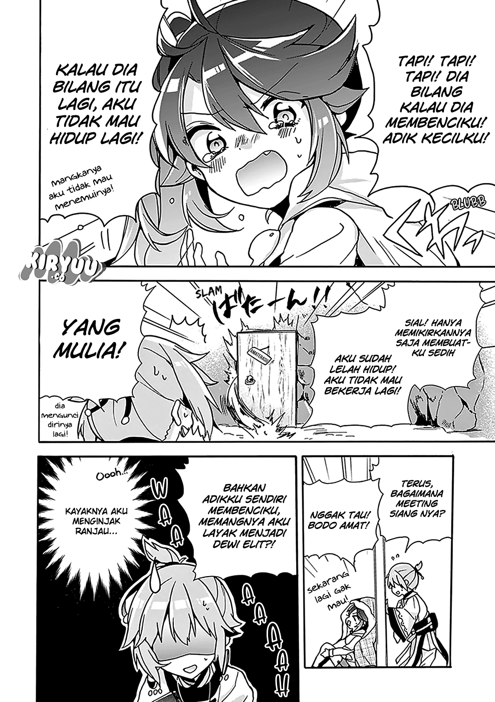 Amaterasu-san wa Hikikomoritai! Chapter 04 Gambar 11
