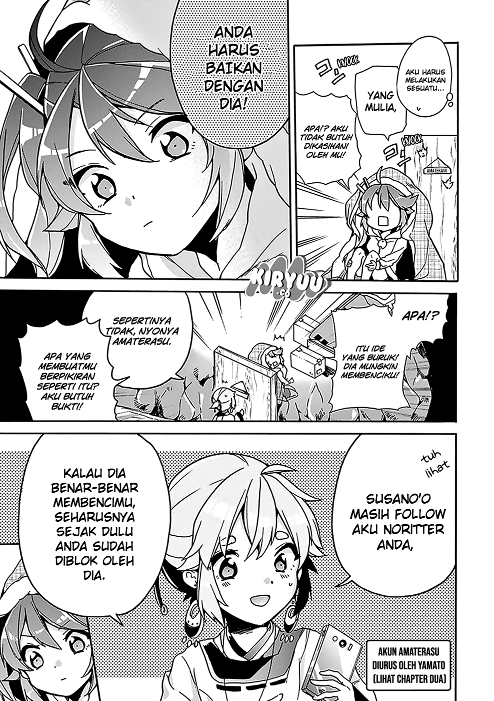 Amaterasu-san wa Hikikomoritai! Chapter 04 Gambar 12