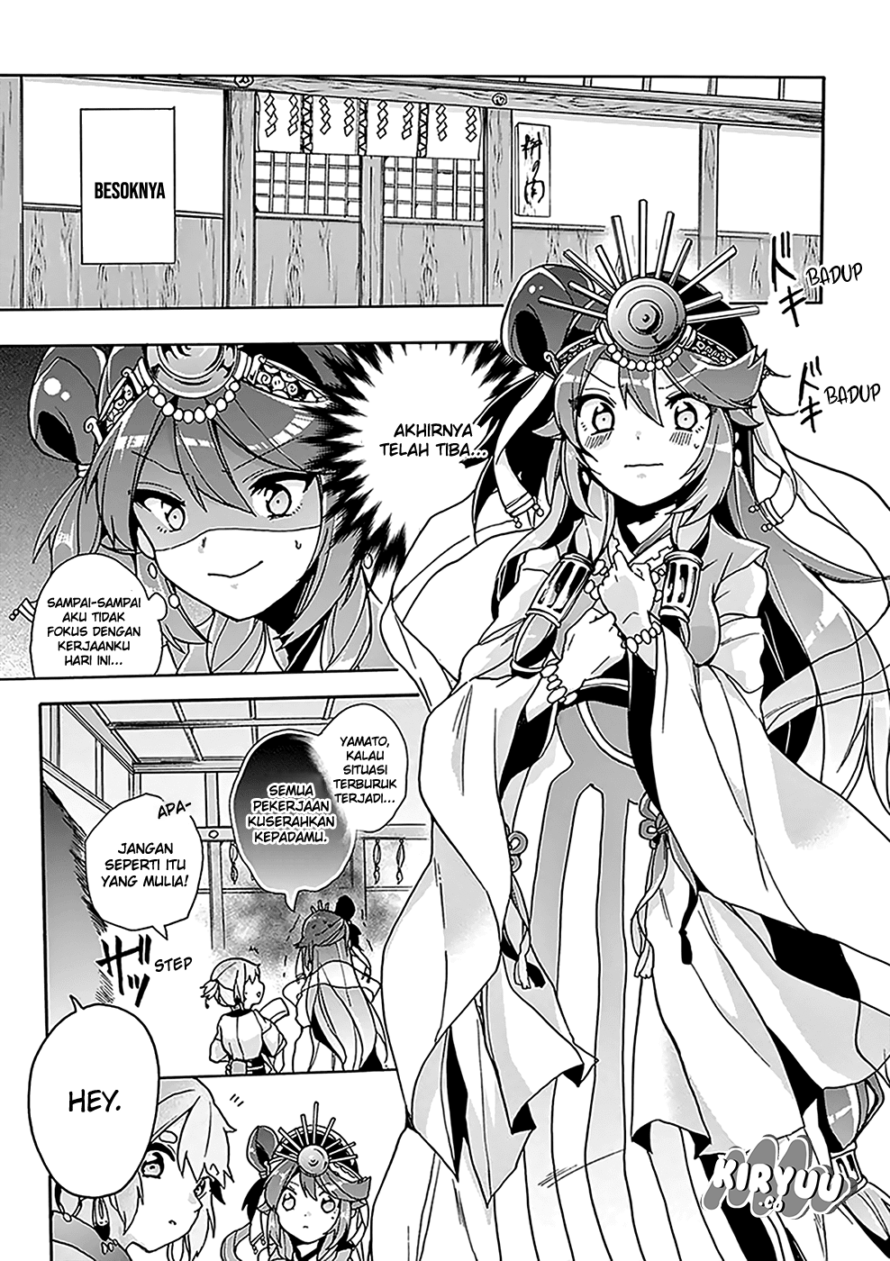 Amaterasu-san wa Hikikomoritai! Chapter 04 Gambar 14