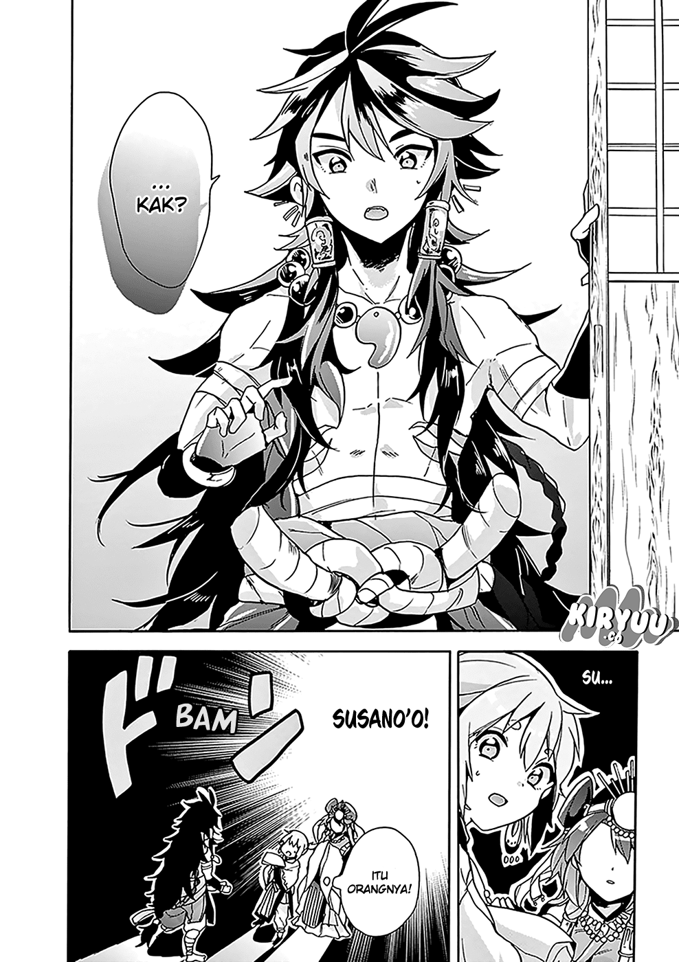 Amaterasu-san wa Hikikomoritai! Chapter 04 Gambar 15