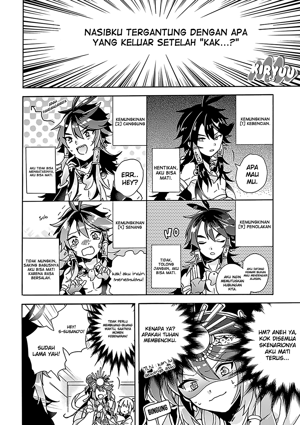 Amaterasu-san wa Hikikomoritai! Chapter 04 Gambar 16