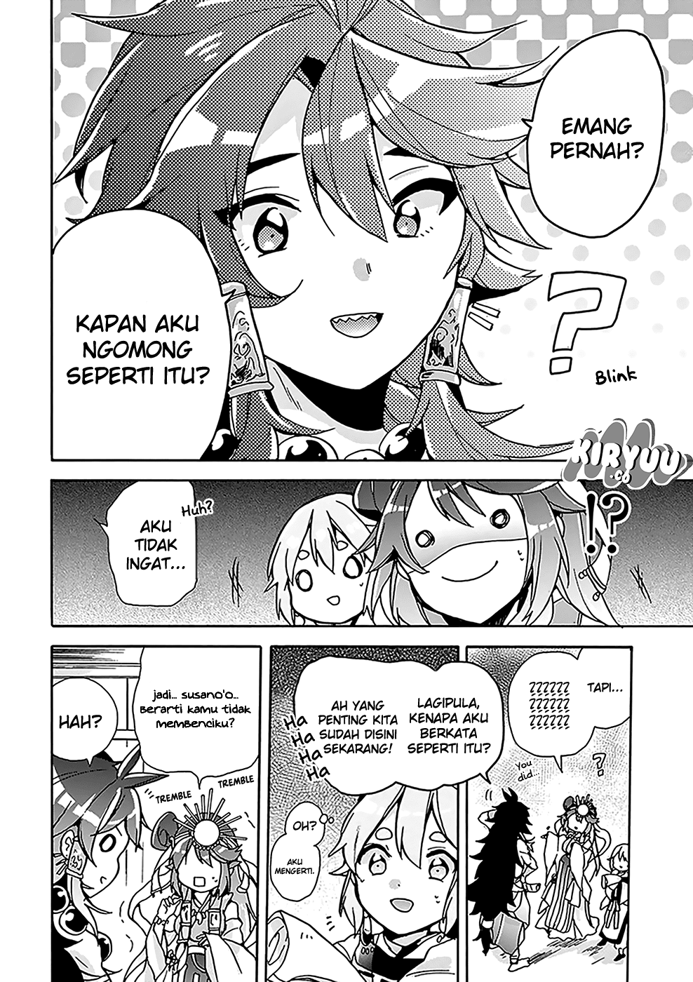 Amaterasu-san wa Hikikomoritai! Chapter 04 Gambar 18