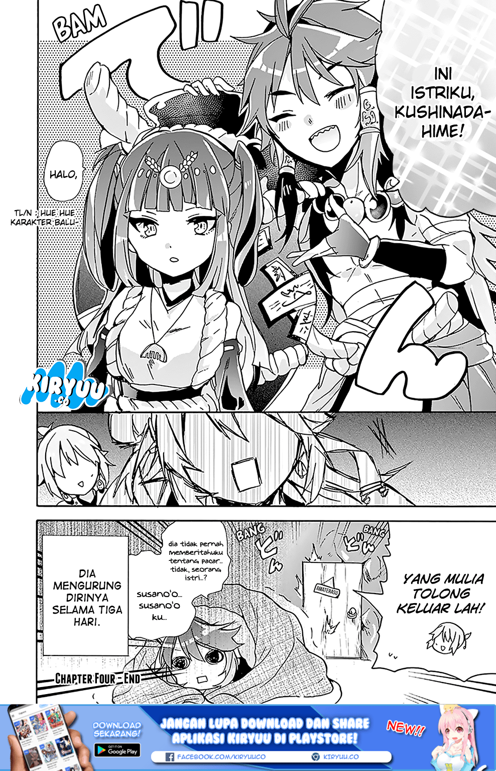 Amaterasu-san wa Hikikomoritai! Chapter 04 Gambar 20