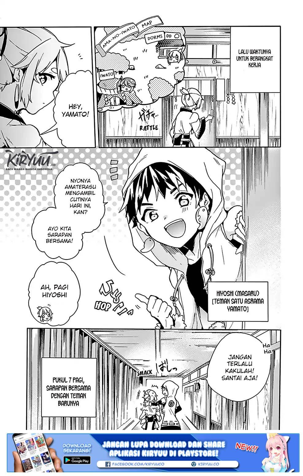 Amaterasu-san wa Hikikomoritai! Chapter 05 Gambar 6