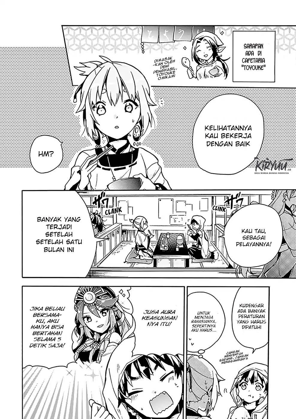 Amaterasu-san wa Hikikomoritai! Chapter 05 Gambar 7