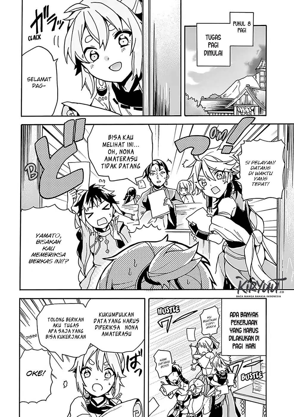 Amaterasu-san wa Hikikomoritai! Chapter 05 Gambar 9