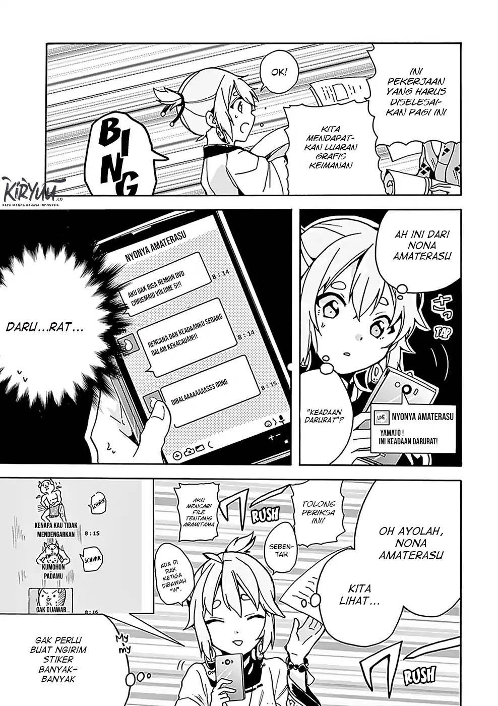 Amaterasu-san wa Hikikomoritai! Chapter 05 Gambar 10
