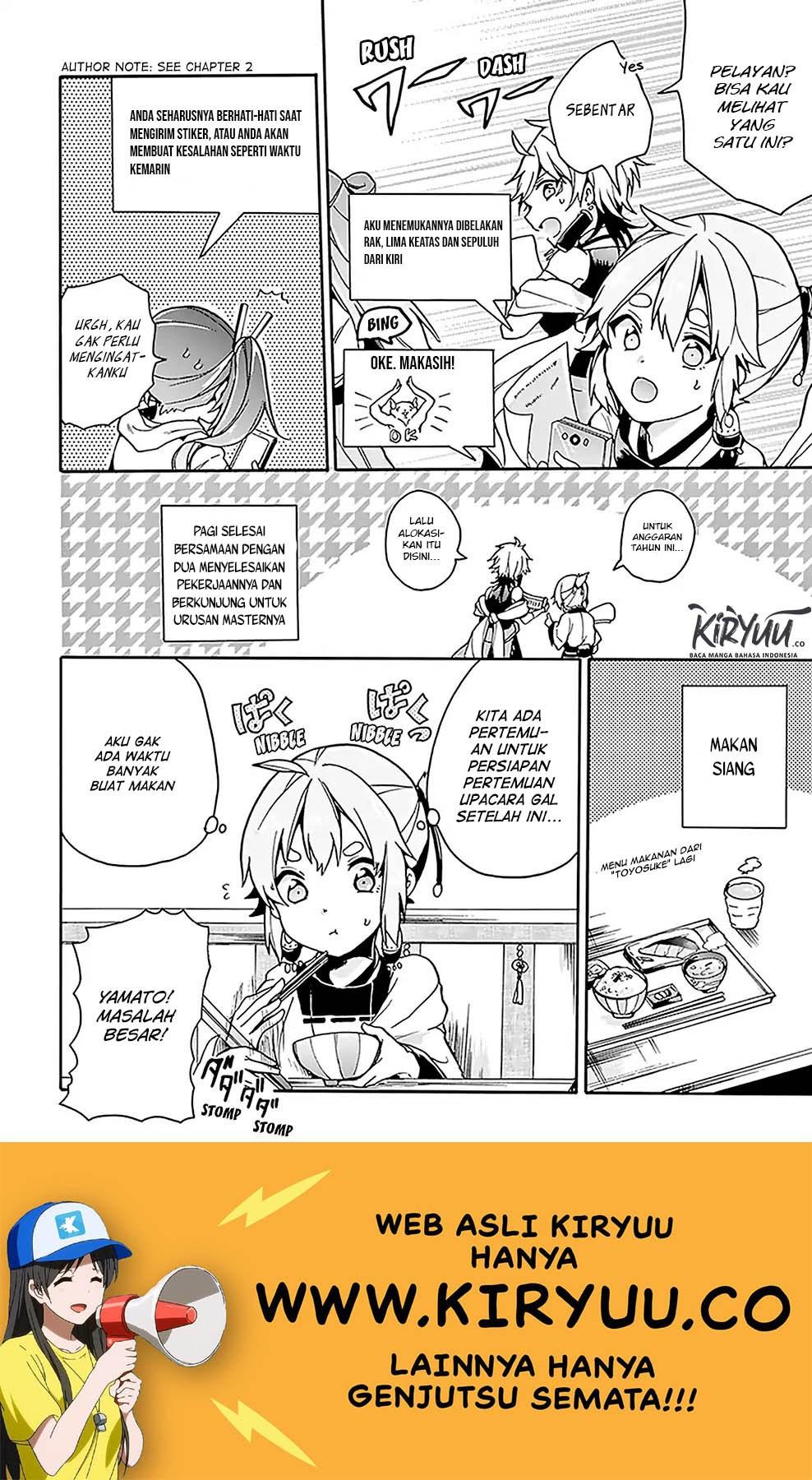 Amaterasu-san wa Hikikomoritai! Chapter 05 Gambar 11
