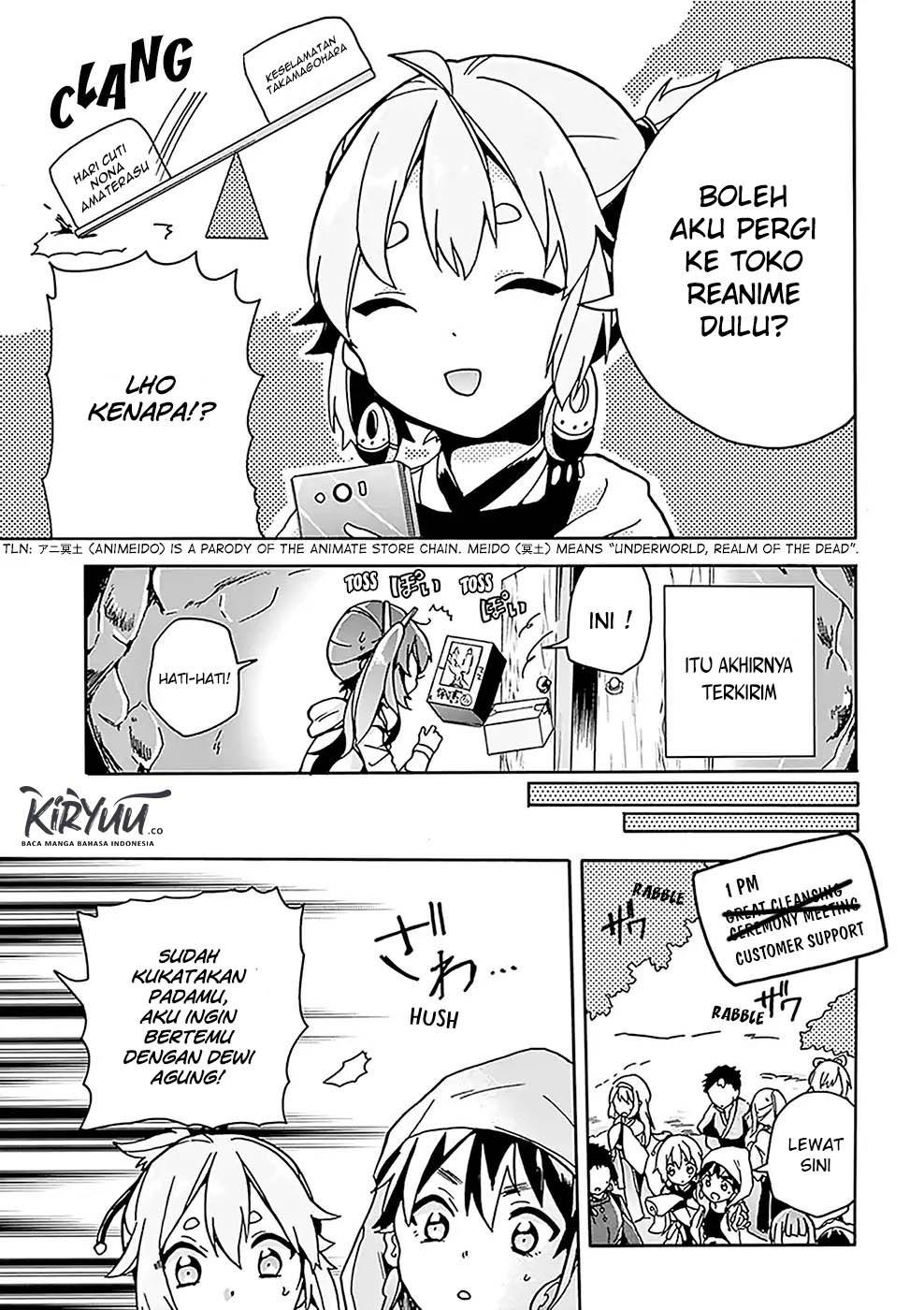 Amaterasu-san wa Hikikomoritai! Chapter 05 Gambar 14