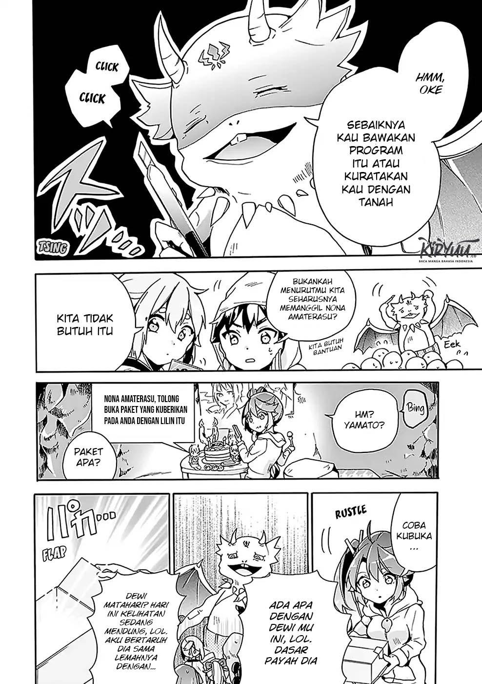 Amaterasu-san wa Hikikomoritai! Chapter 05 Gambar 17