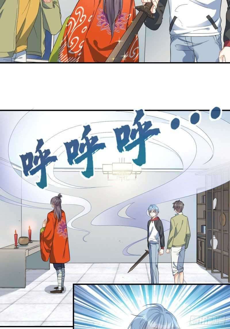 Amateur Demigod (Non-Professional fairy) Chapter 10 Gambar 4