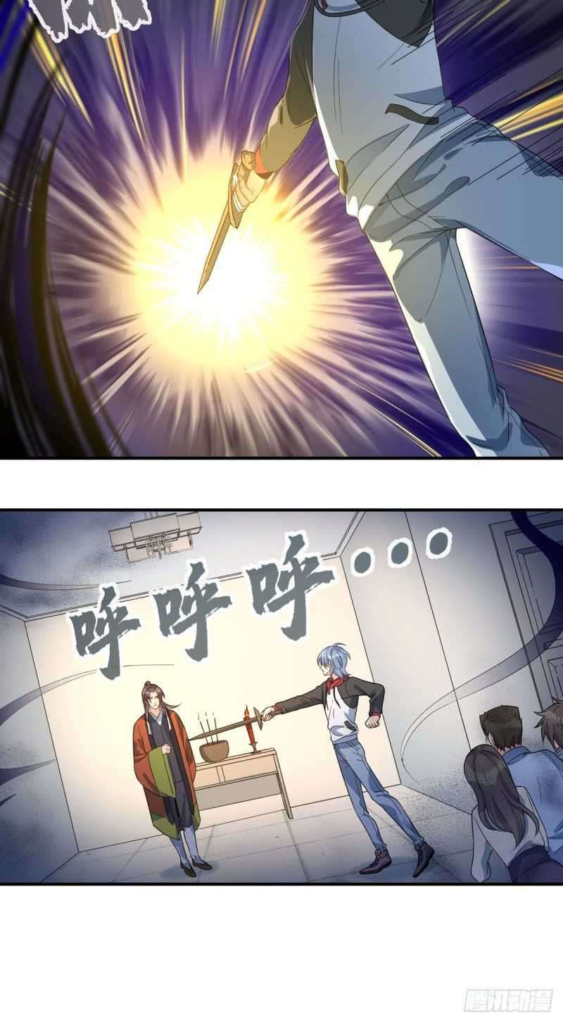 Amateur Demigod (Non-Professional fairy) Chapter 10 Gambar 14