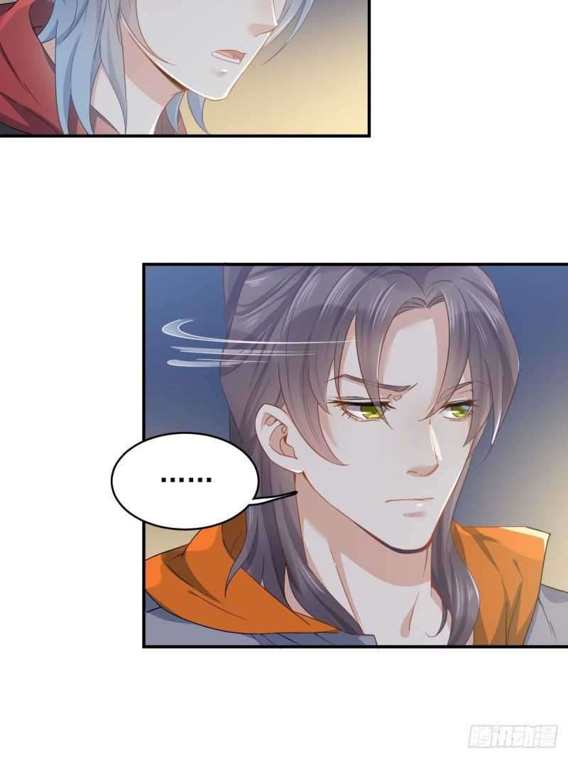 Amateur Demigod (Non-Professional fairy) Chapter 10 Gambar 25