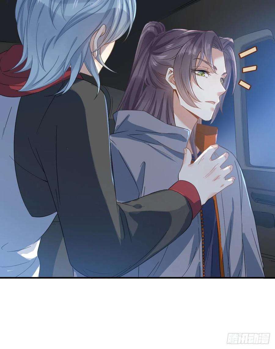 Amateur Demigod (Non-Professional fairy) Chapter 11 Gambar 10