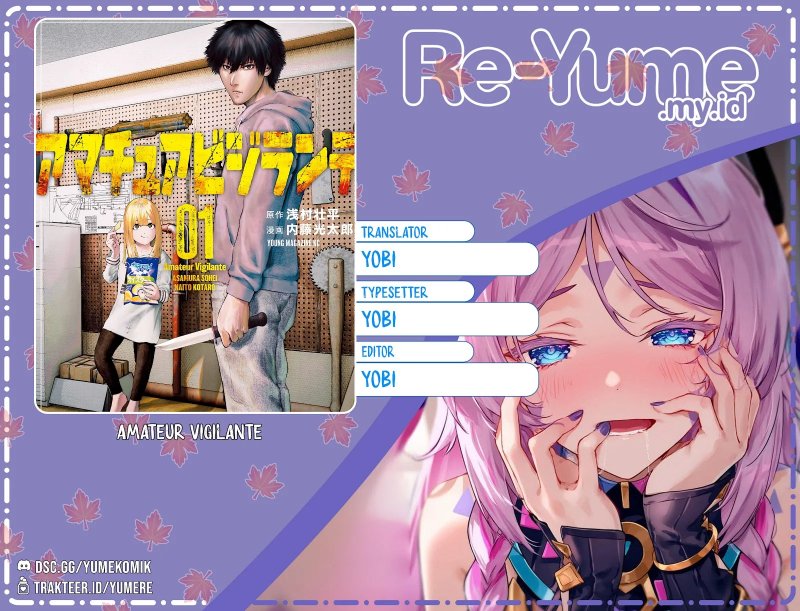 Amateur Vigilante Chapter 01 Gambar 1