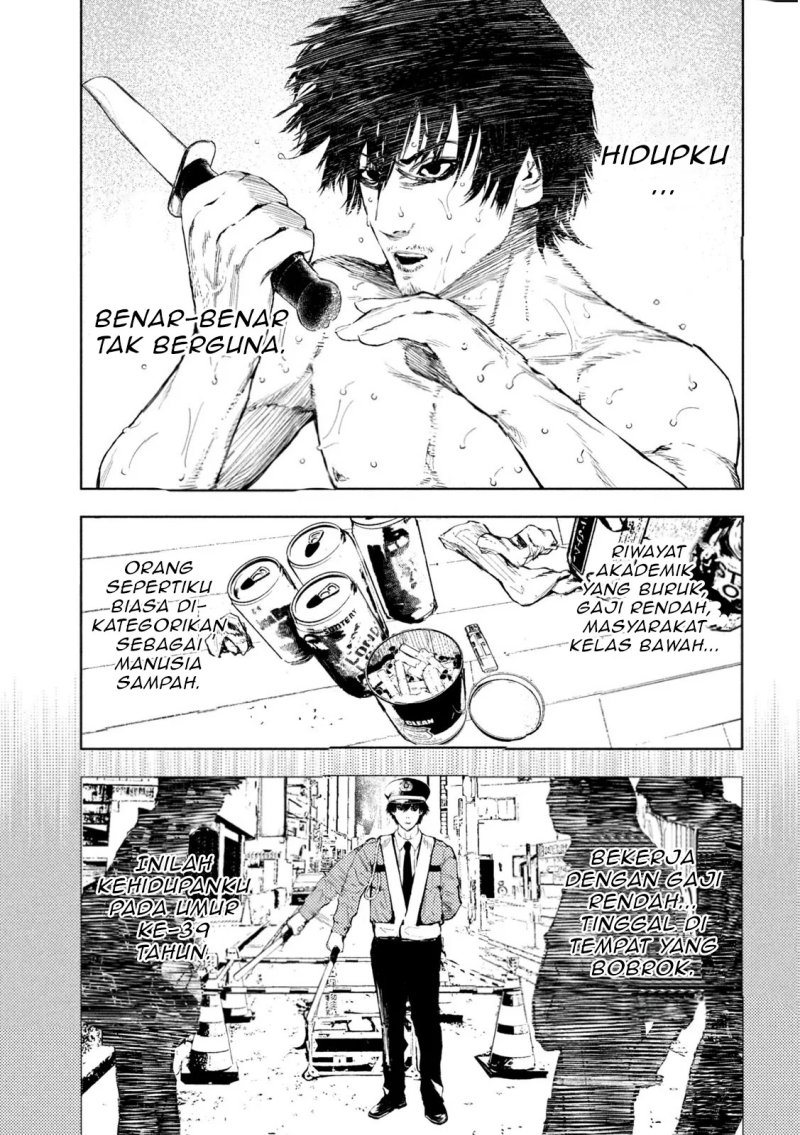Amateur Vigilante Chapter 01 Gambar 7