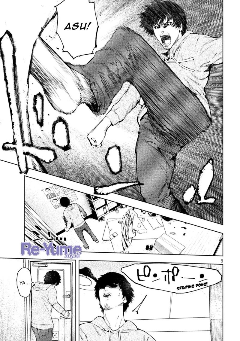 Amateur Vigilante Chapter 01 Gambar 11