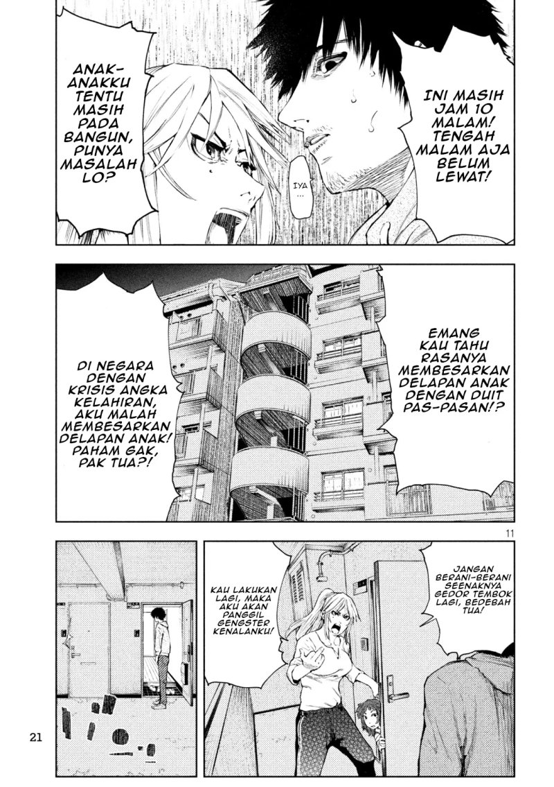 Amateur Vigilante Chapter 01 Gambar 13