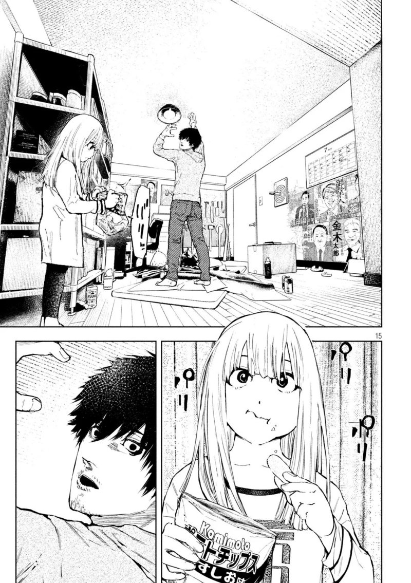 Amateur Vigilante Chapter 01 Gambar 17