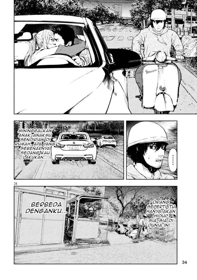 Amateur Vigilante Chapter 01 Gambar 26