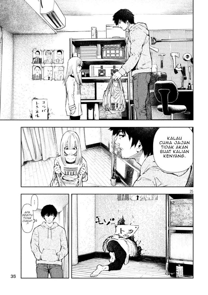 Amateur Vigilante Chapter 01 Gambar 27