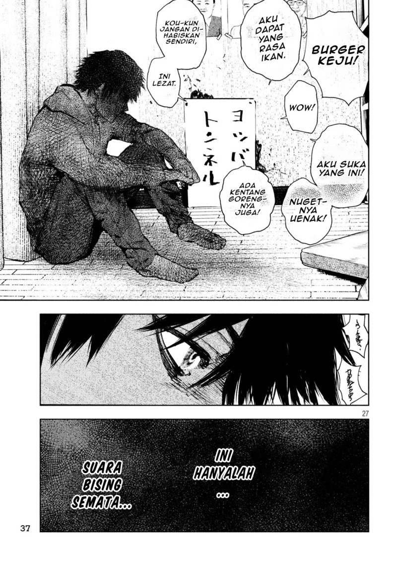 Amateur Vigilante Chapter 01 Gambar 29