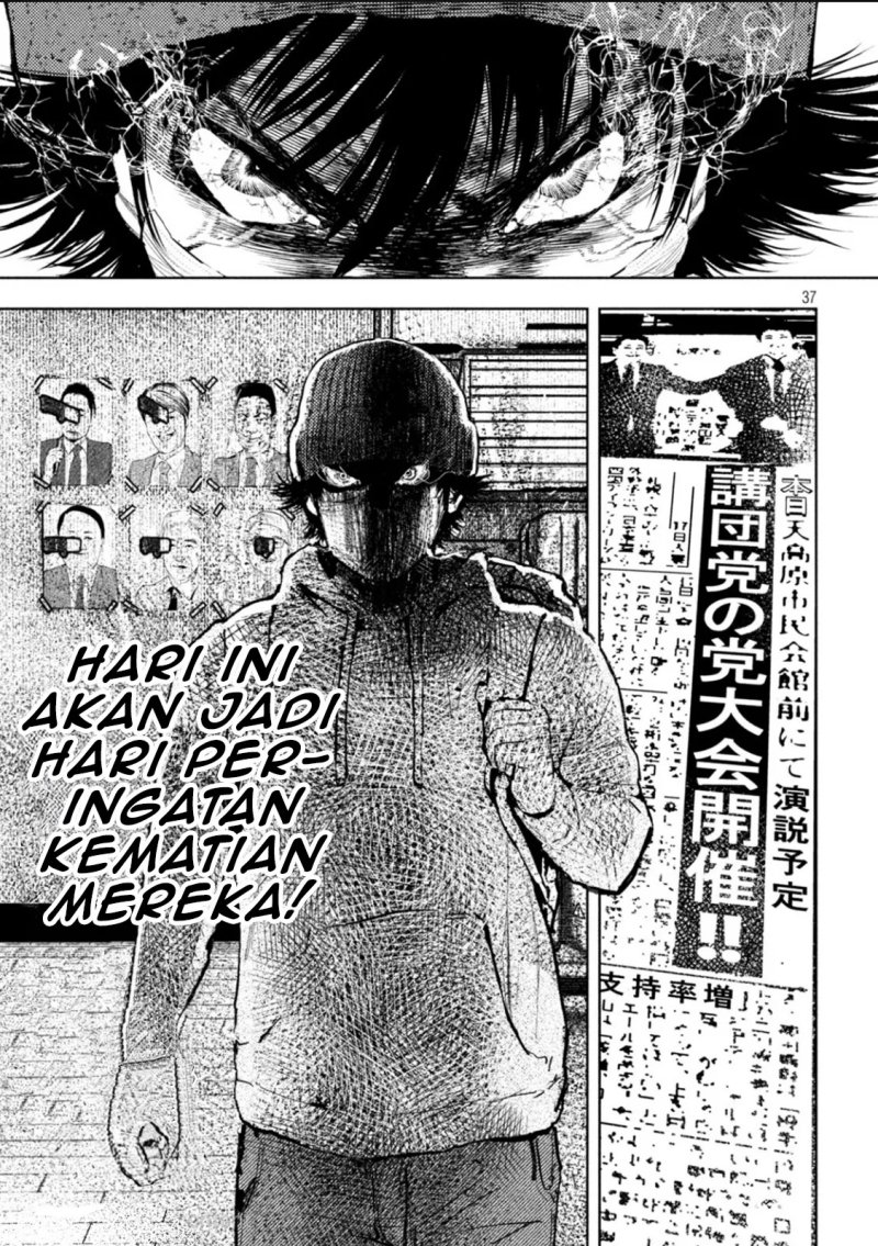 Amateur Vigilante Chapter 01 Gambar 39