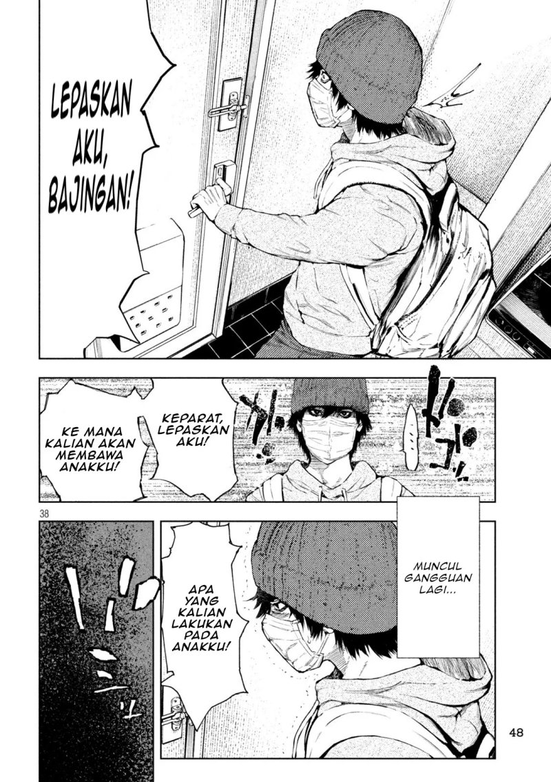Amateur Vigilante Chapter 01 Gambar 40