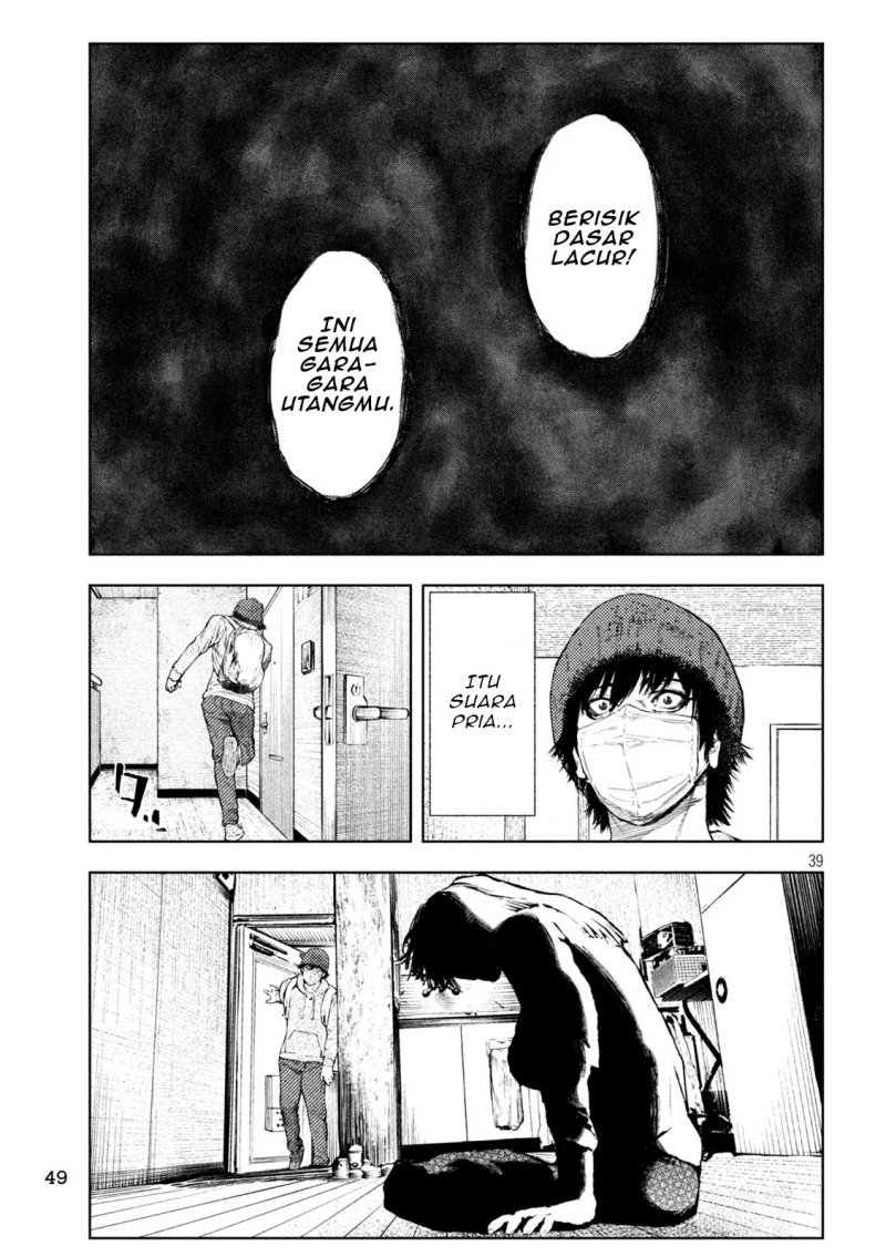 Amateur Vigilante Chapter 01 Gambar 41