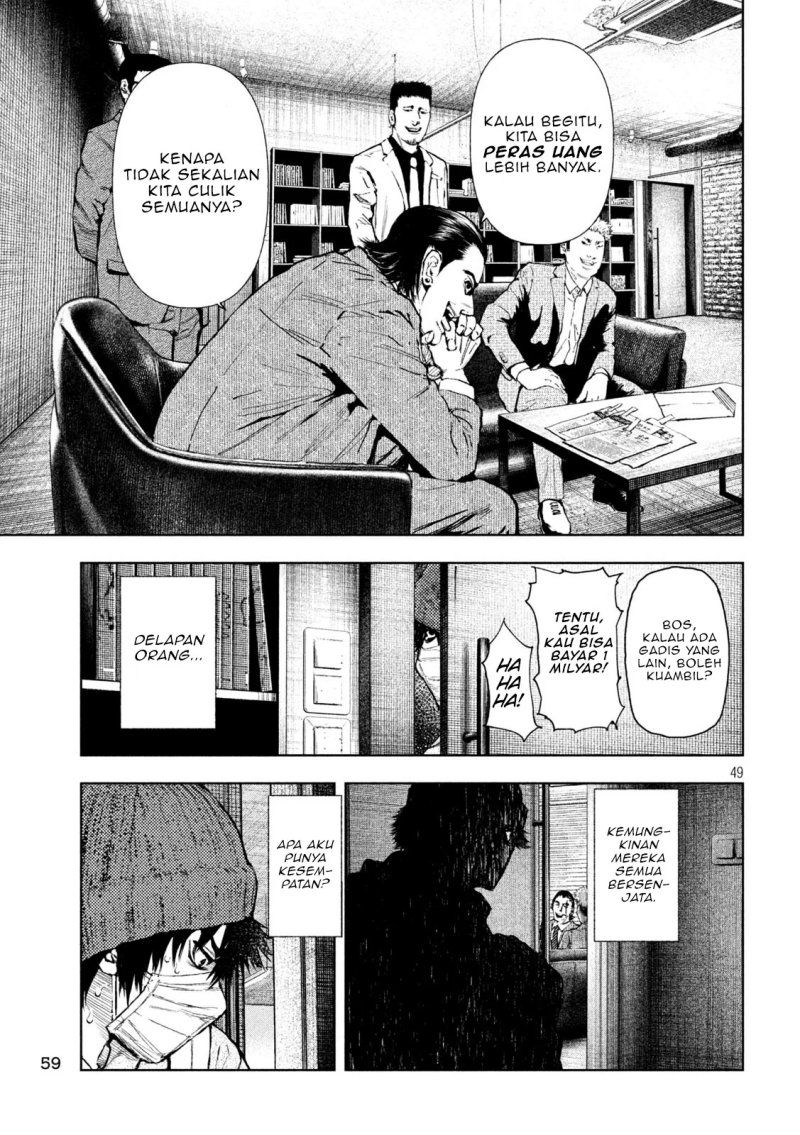Amateur Vigilante Chapter 01 Gambar 51