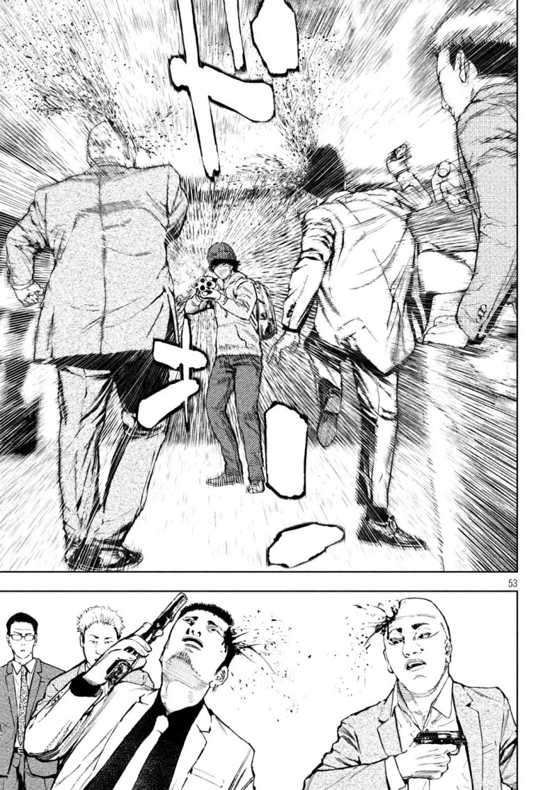 Amateur Vigilante Chapter 01 Gambar 55