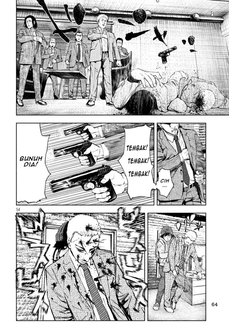 Amateur Vigilante Chapter 01 Gambar 56