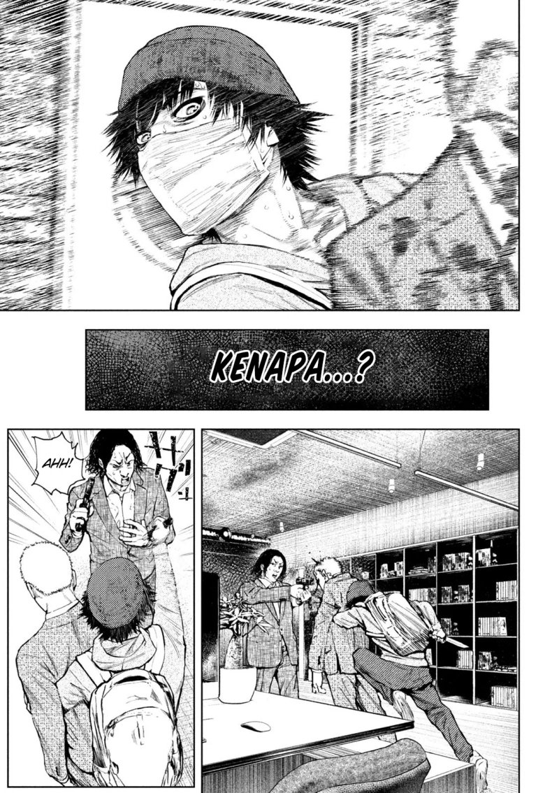 Amateur Vigilante Chapter 01 Gambar 57