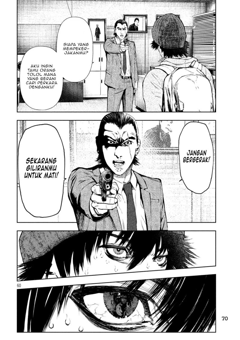Amateur Vigilante Chapter 01 Gambar 61