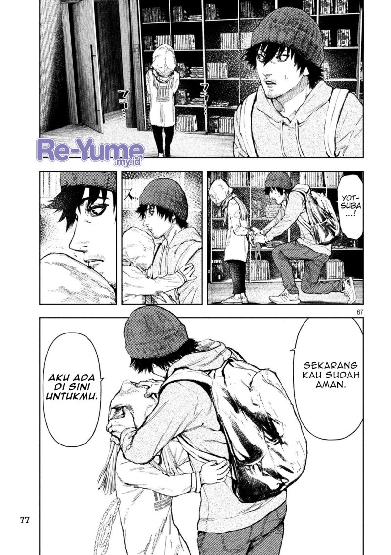 Amateur Vigilante Chapter 01 Gambar 68
