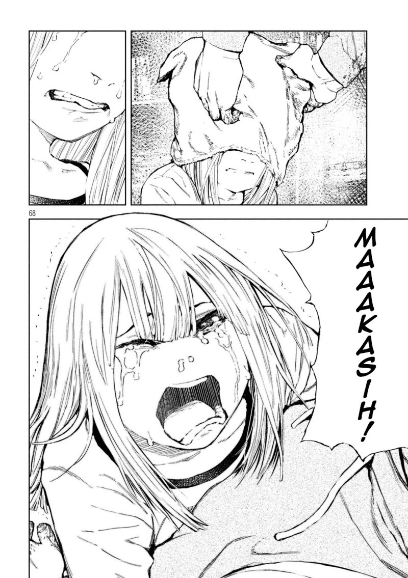 Amateur Vigilante Chapter 01 Gambar 69