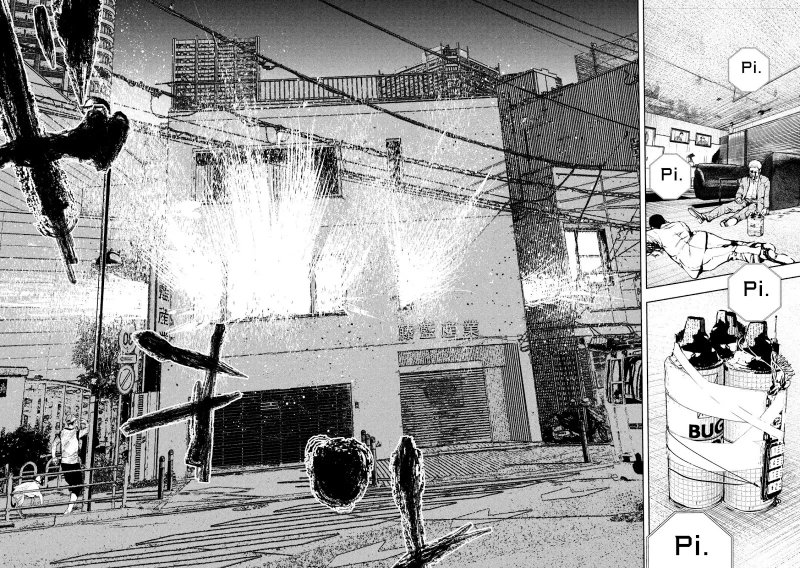 Amateur Vigilante Chapter 01 Gambar 71