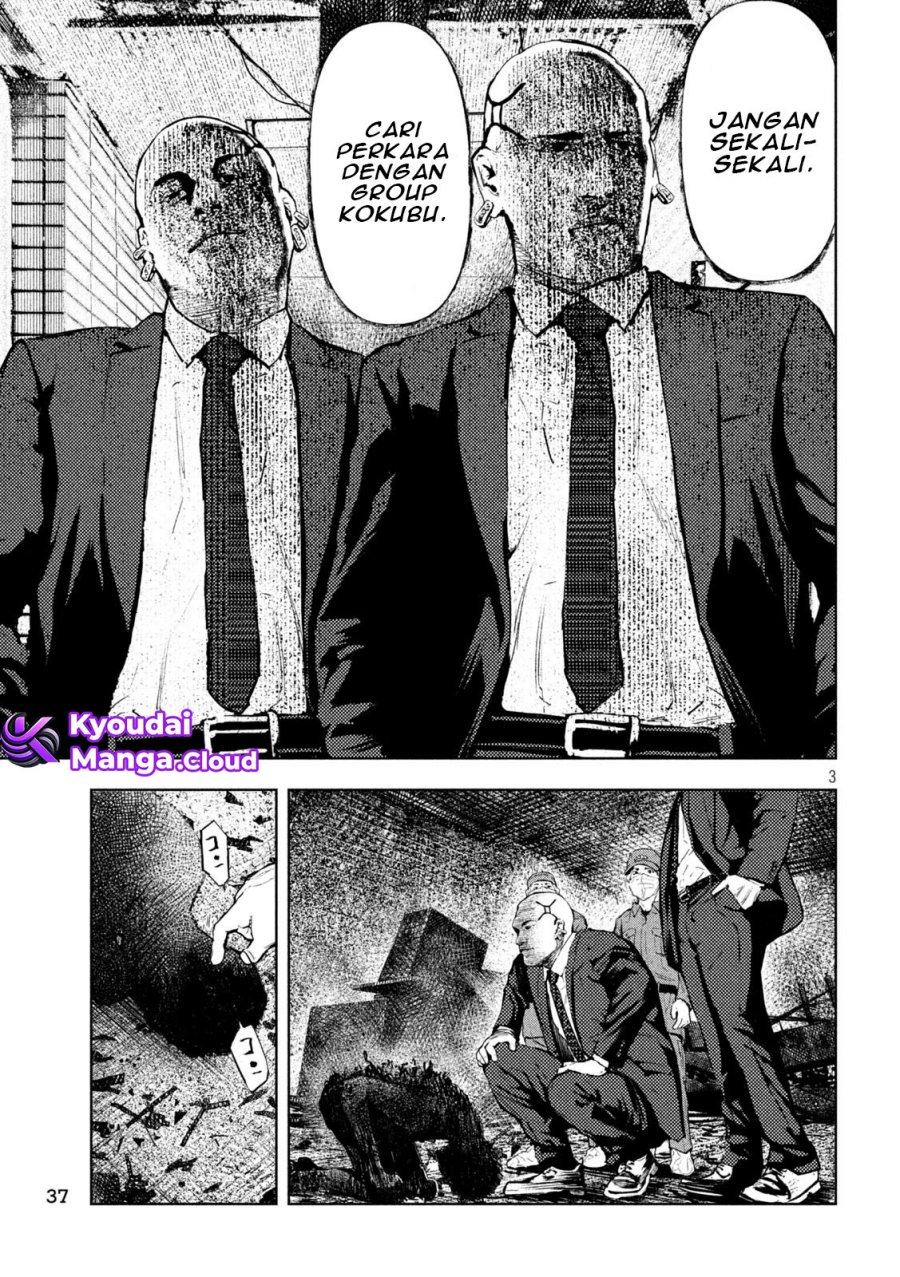 Amateur Vigilante Chapter 02 Gambar 5