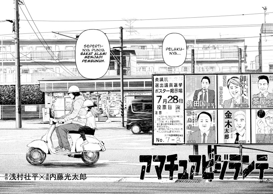 Amateur Vigilante Chapter 02 Gambar 10