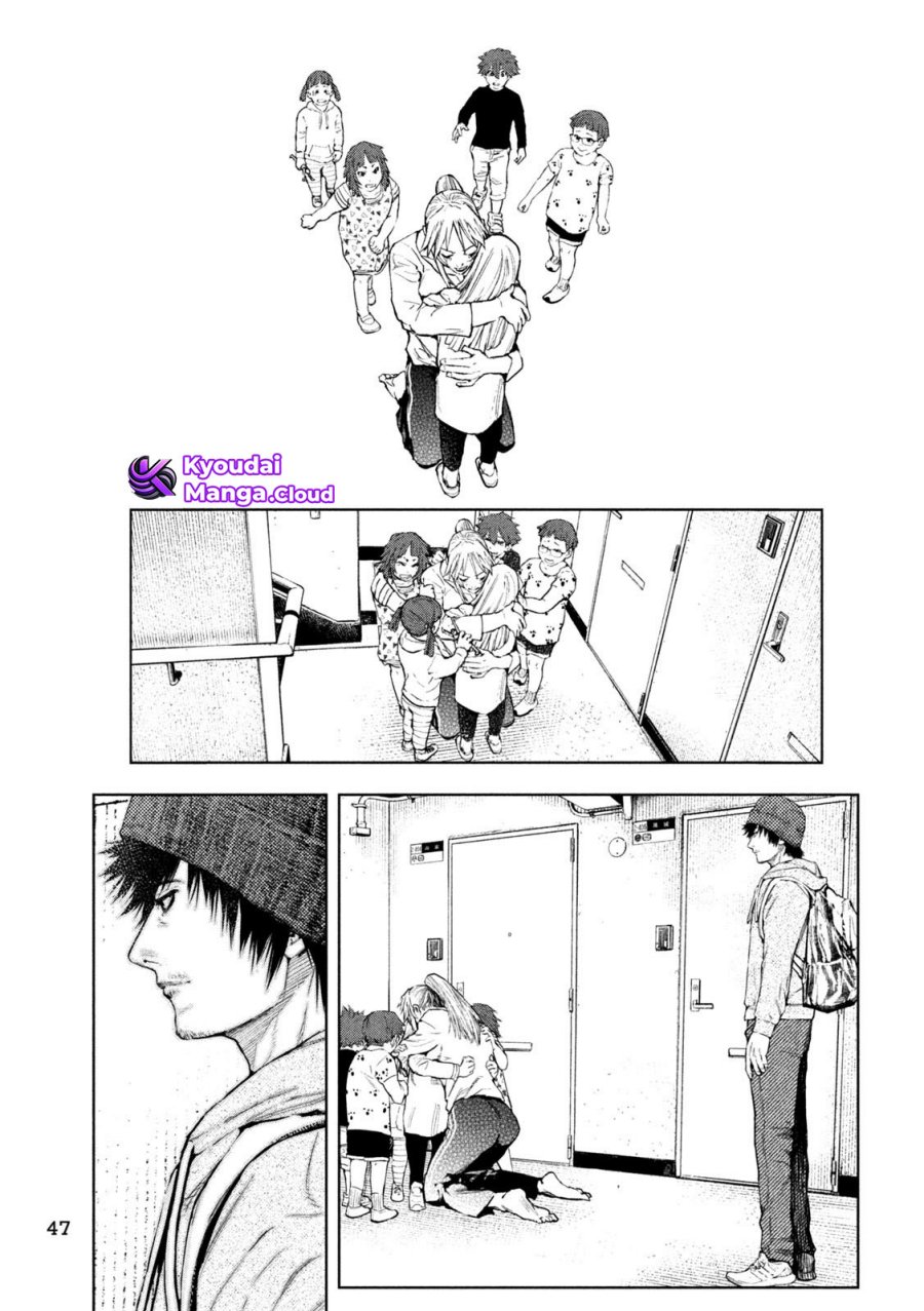 Amateur Vigilante Chapter 02 Gambar 14
