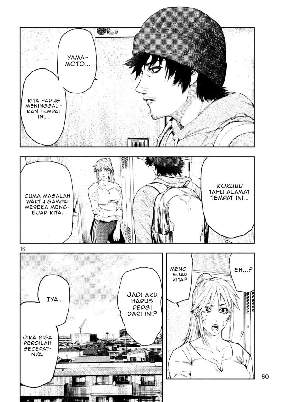 Amateur Vigilante Chapter 02 Gambar 17