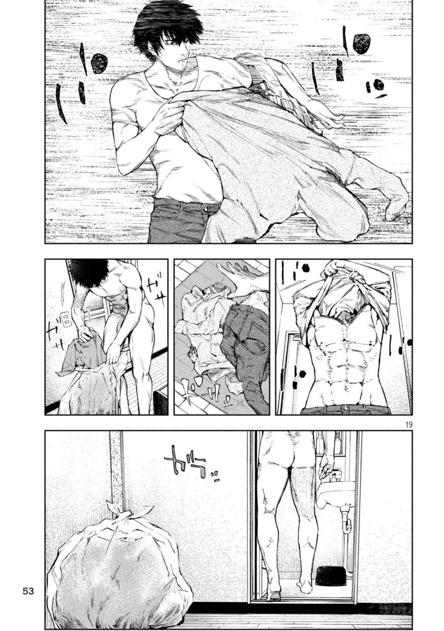 Amateur Vigilante Chapter 02 Gambar 20