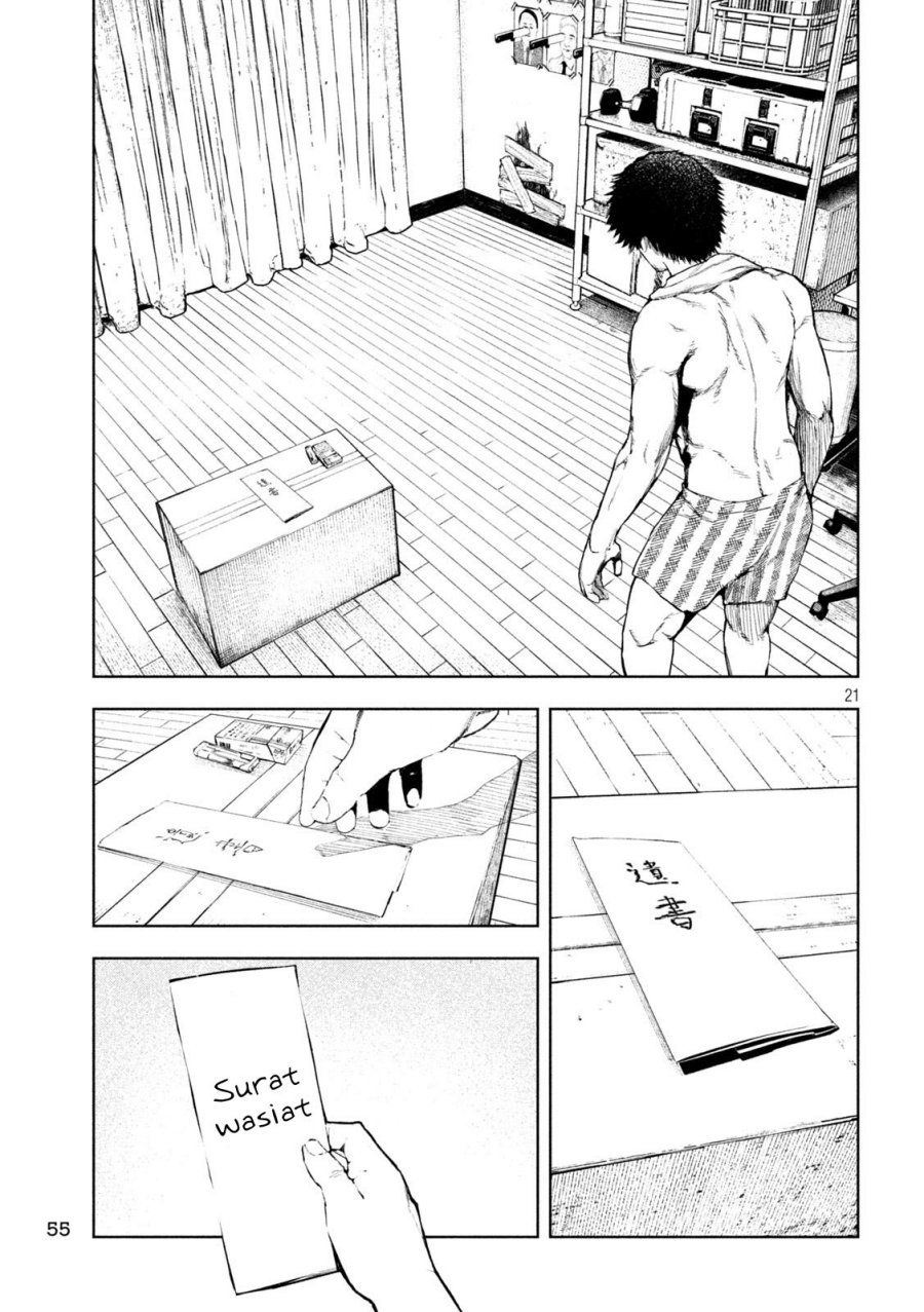 Amateur Vigilante Chapter 02 Gambar 22