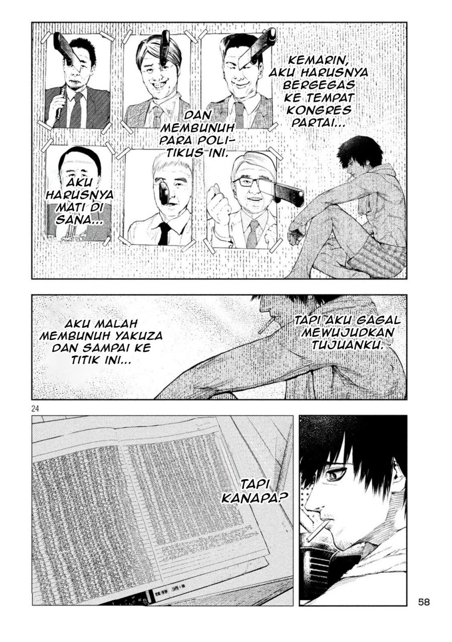 Amateur Vigilante Chapter 02 Gambar 25
