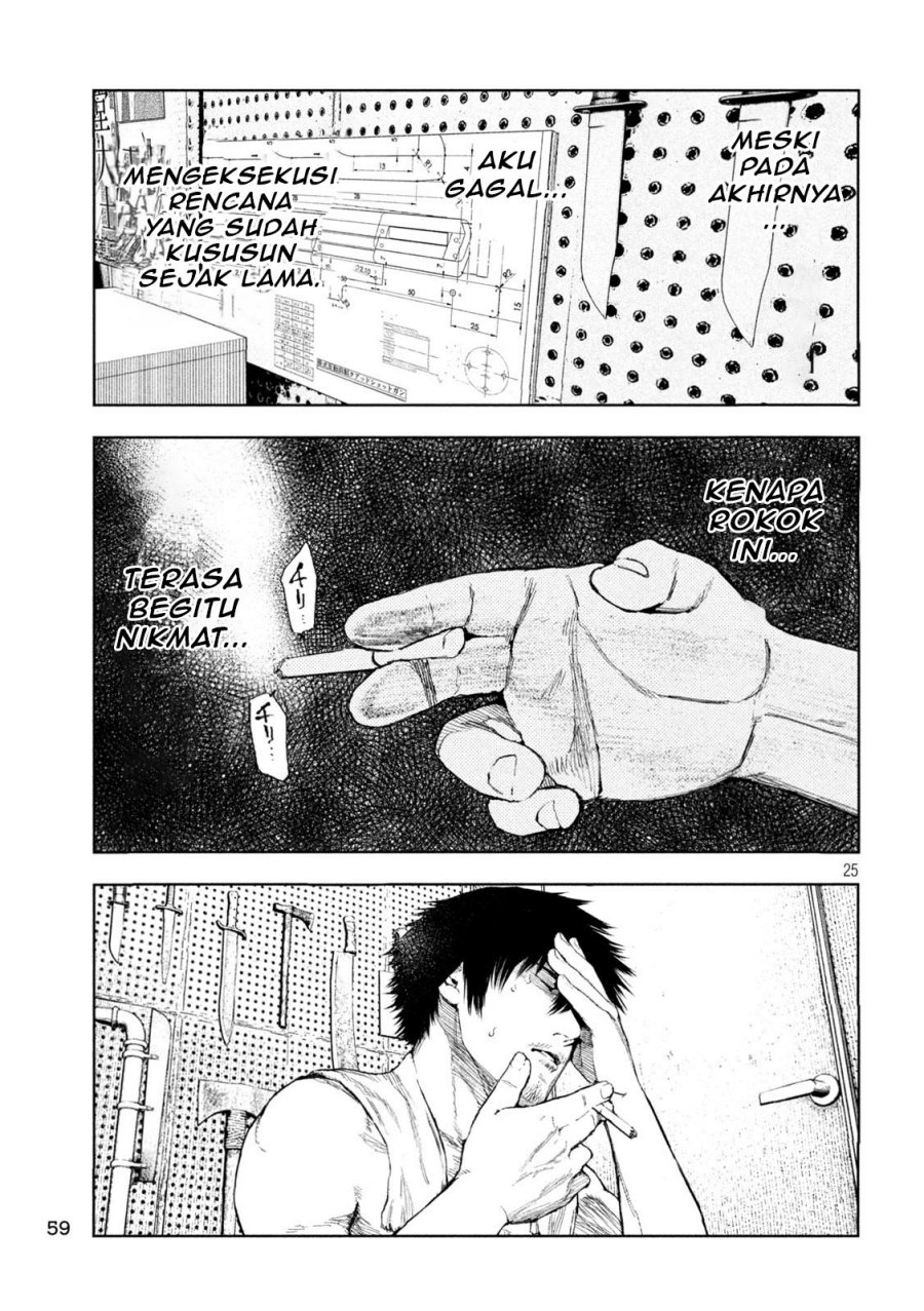 Amateur Vigilante Chapter 02 Gambar 26