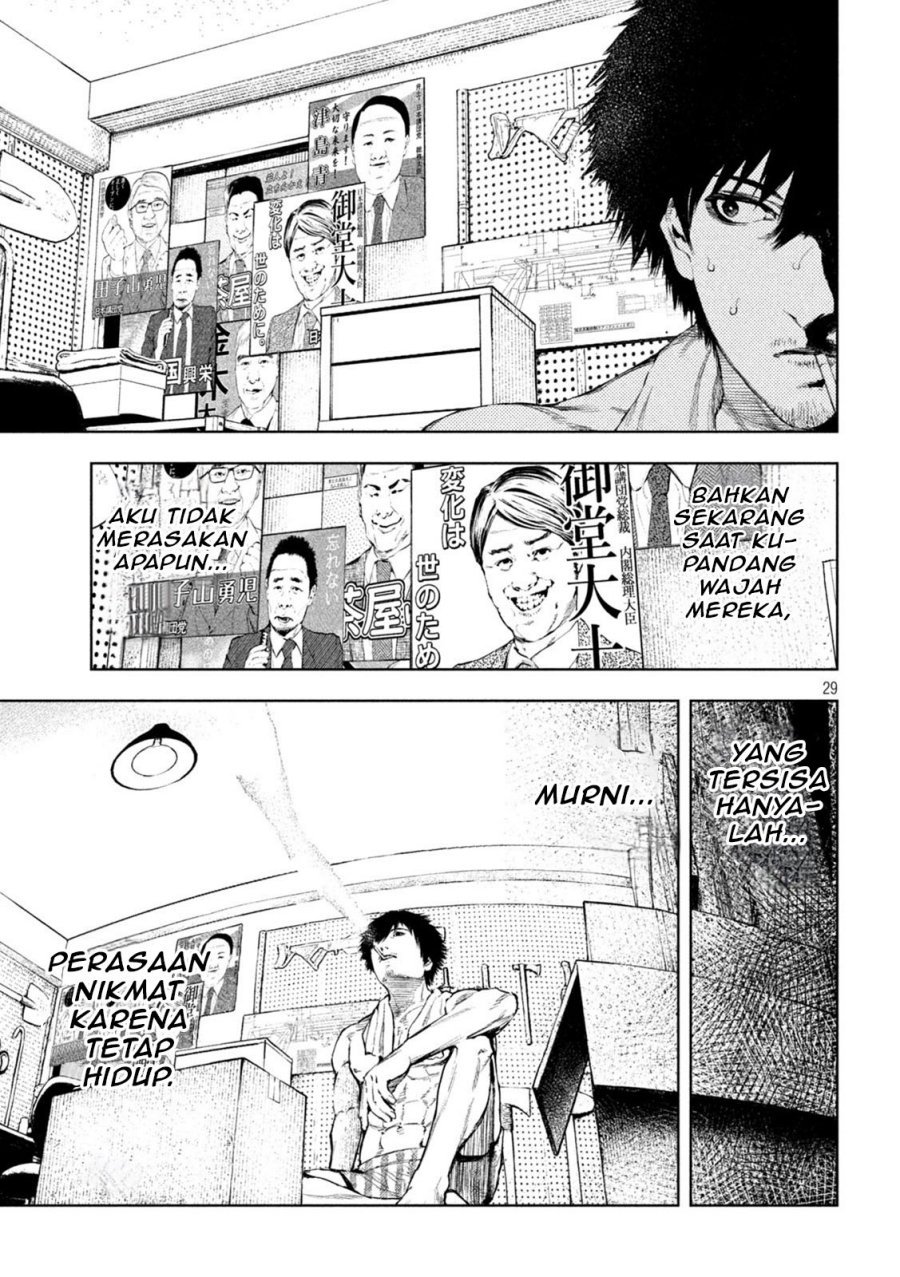 Amateur Vigilante Chapter 02 Gambar 30