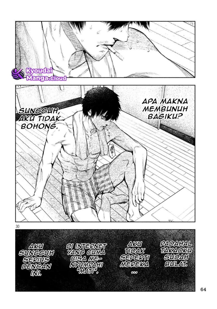 Amateur Vigilante Chapter 02 Gambar 31